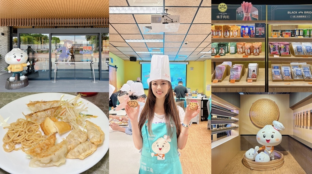 [台南住宿推薦] 捷絲旅 台南虎山館 糖廠風格設計旅店 絕美