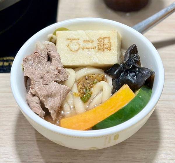 [新莊美食] 石二鍋 新莊輔大店 王品集團平價火鍋 冬瓜冰沙