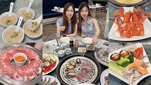 【新莊美食懶人包】15間新莊必吃美食餐廳 火鍋/居酒屋/中式 【新莊美食懶人包】15間新莊必吃美食餐廳 火鍋/居酒屋/中式
