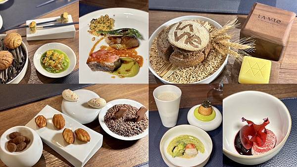 【台北法式料理懶人包】台北10大必吃法國餐廳推薦 @蛋寶趴趴 【台北法式料理懶人包】台北10大必吃法國餐廳推薦 @蛋寶趴趴