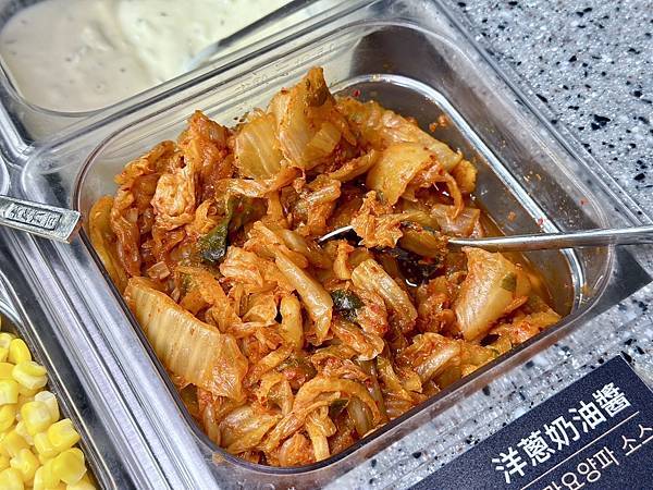 [西門町美食] 甩鍋雞볶찜韓式炒雞吃到飽-西門店 一鍋多吃+