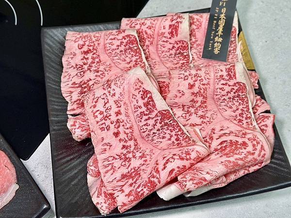 [東區美食] 極鶴和牛鍋物(旗艦店) 台北最頂級「和牛吃到飽
