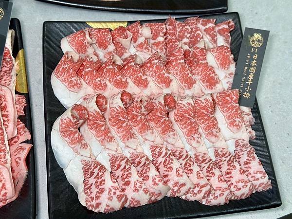 [東區美食] 極鶴和牛鍋物(旗艦店) 台北最頂級「和牛吃到飽