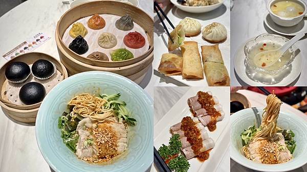 【新莊美食懶人包】15間新莊必吃美食餐廳 火鍋/居酒屋/中式