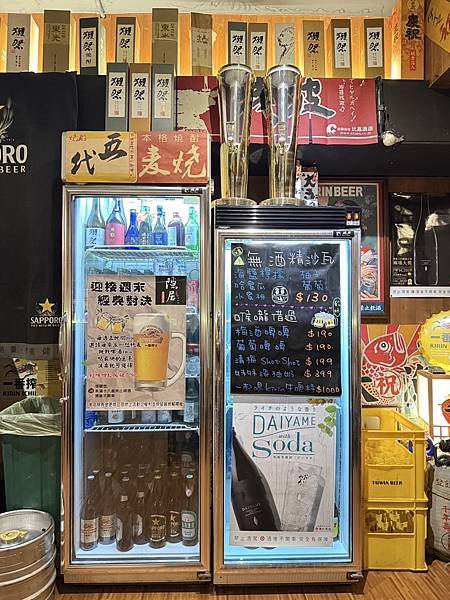 [板橋美食] 隱居_いざかや-江子翠店 新北最夯居酒屋 新北