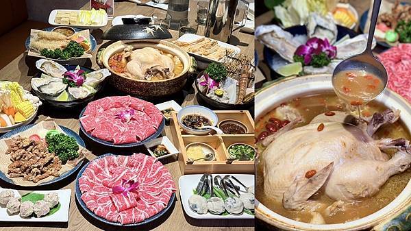 【台北火鍋懶人包】30間必吃特色鍋物!(海底撈/麻辣鍋/涮涮 【台北火鍋懶人包】30間必吃特色鍋物!(海底撈/麻辣鍋/涮涮