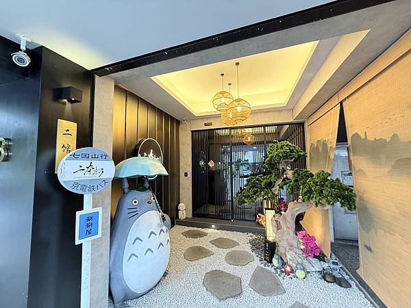 [大安區美食] 二本松涮涮屋 火鍋界的Prada 高檔火鍋餐