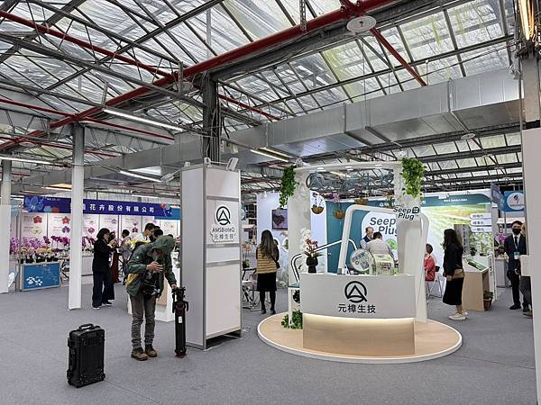 [台南蘭展] 2025亞太蘭花會議暨臺灣國際蘭展 20大精彩