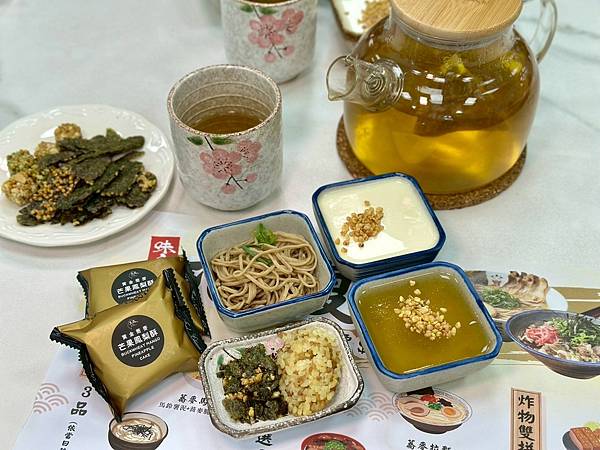 LINE_ALBUM_黃金蕎麥_250424_27.jpg LINE_ALBUM_黃金蕎麥_250424_27.jpg