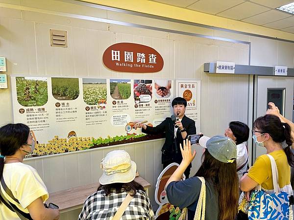 LINE_ALBUM_黃金蕎麥_250424_6.jpg LINE_ALBUM_黃金蕎麥_250424_6.jpg