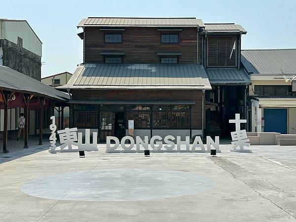 LINE_ALBUM_東山咖啡十果_250426_50.jpg LINE_ALBUM_東山咖啡十果_250426_50.jpg