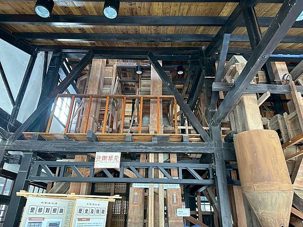 LINE_ALBUM_東山咖啡十果_250426_29.jpg LINE_ALBUM_東山咖啡十果_250426_29.jpg