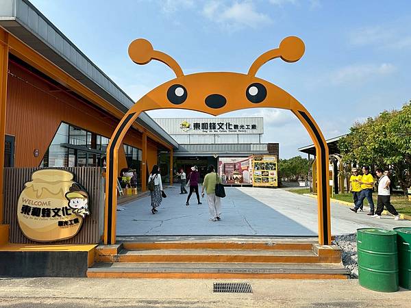 LINE_ALBUM_東和蜂_250428_4.jpg LINE_ALBUM_東和蜂_250428_4.jpg