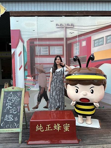 LINE_ALBUM_東和蜂_250428_11.jpg LINE_ALBUM_東和蜂_250428_11.jpg