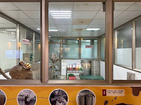 LINE_ALBUM_東和蜂_250428_13.jpg LINE_ALBUM_東和蜂_250428_13.jpg