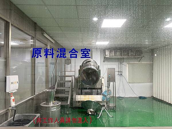 LINE_ALBUM_東和蜂_250428_26.jpg LINE_ALBUM_東和蜂_250428_26.jpg