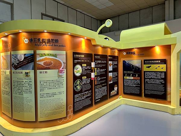 LINE_ALBUM_東和蜂_250428_57.jpg LINE_ALBUM_東和蜂_250428_57.jpg