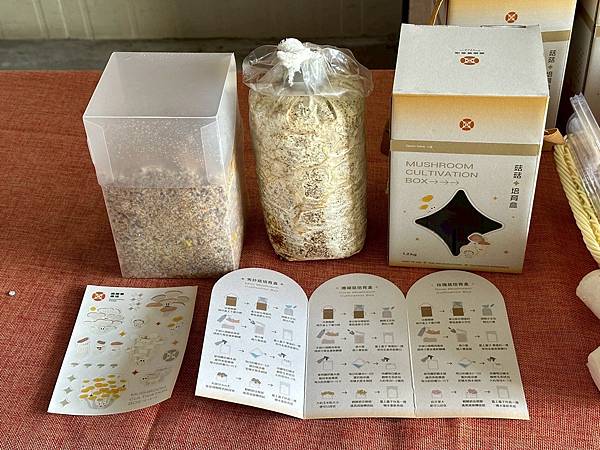 LINE_ALBUM_圃圃豐_250503_28.jpg LINE_ALBUM_圃圃豐_250503_28.jpg