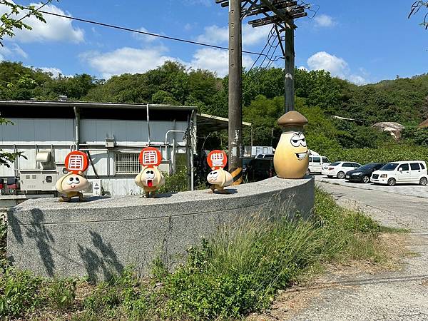 LINE_ALBUM_圃圃豐_250503_4.jpg LINE_ALBUM_圃圃豐_250503_4.jpg