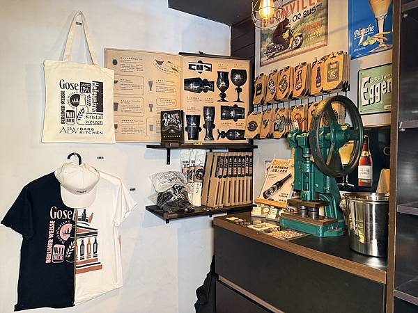 [大安區美食] ABV地中海餐酒館-世界精釀啤酒餐廳 #台北