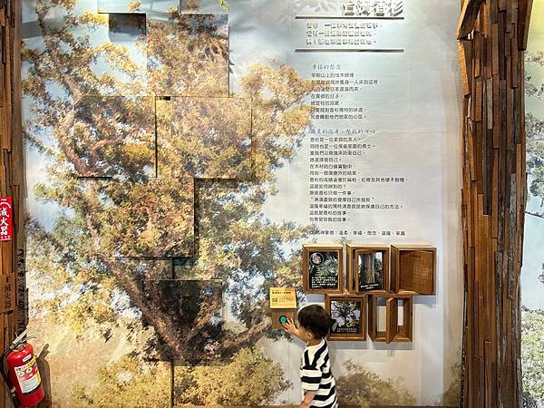 LINE_ALBUM_20250707愛木村_250712_64.jpg LINE_ALBUM_20250707愛木村_250712_64.jpg