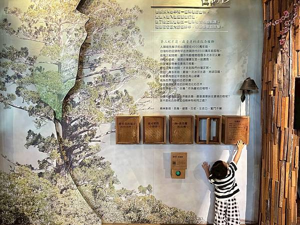 LINE_ALBUM_20250707愛木村_250712_66.jpg LINE_ALBUM_20250707愛木村_250712_66.jpg