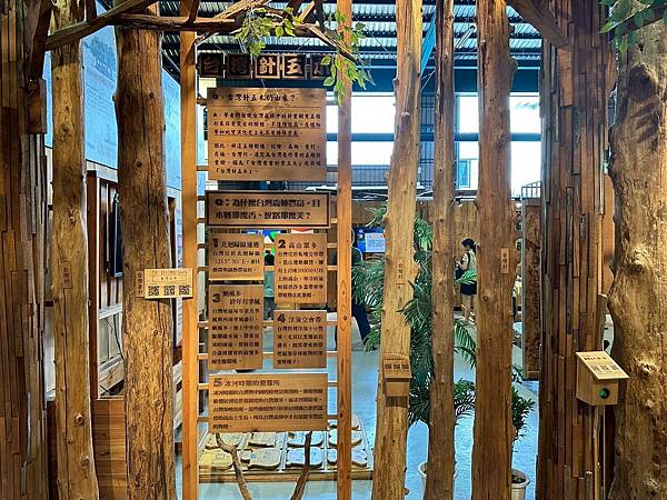 LINE_ALBUM_20250707愛木村_250712_65.jpg LINE_ALBUM_20250707愛木村_250712_65.jpg