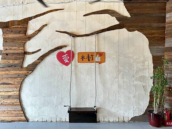 LINE_ALBUM_20250707愛木村_250712_72.jpg LINE_ALBUM_20250707愛木村_250712_72.jpg