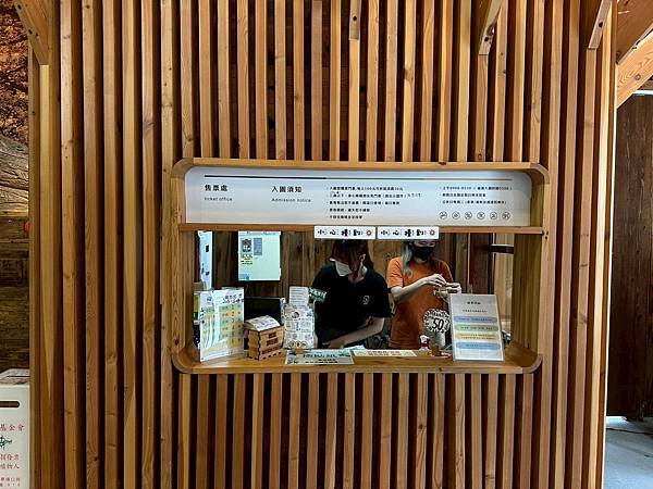 LINE_ALBUM_20250707愛木村_250712_77.jpg LINE_ALBUM_20250707愛木村_250712_77.jpg