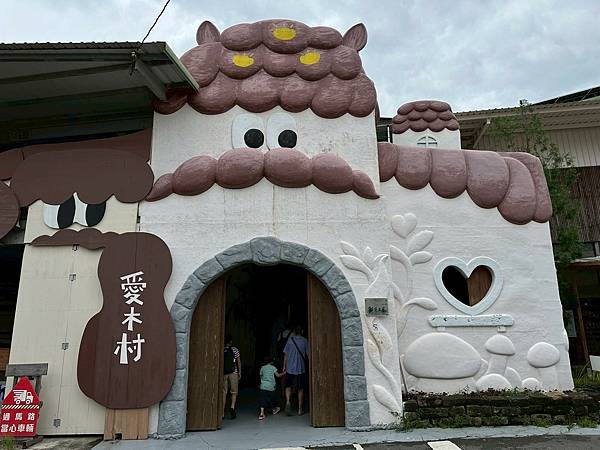 LINE_ALBUM_20250707愛木村_250712_78.jpg LINE_ALBUM_20250707愛木村_250712_78.jpg