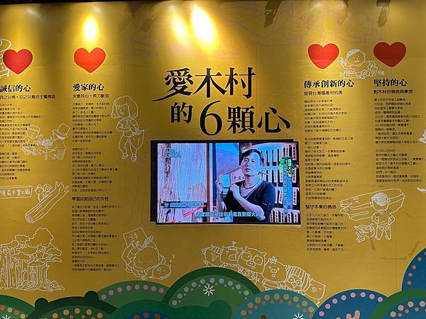 LINE_ALBUM_20250707愛木村_250712_15.jpg LINE_ALBUM_20250707愛木村_250712_15.jpg