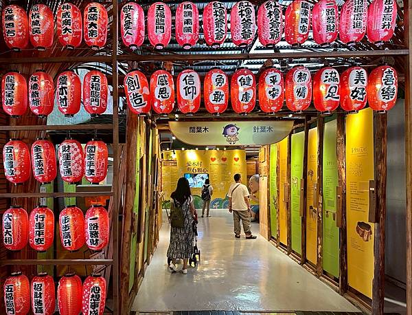 LINE_ALBUM_20250707愛木村_250712_22.jpg LINE_ALBUM_20250707愛木村_250712_22.jpg