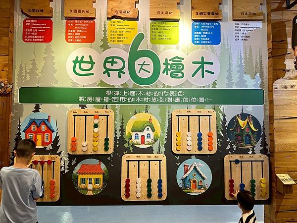 LINE_ALBUM_20250707愛木村_250712_32.jpg LINE_ALBUM_20250707愛木村_250712_32.jpg