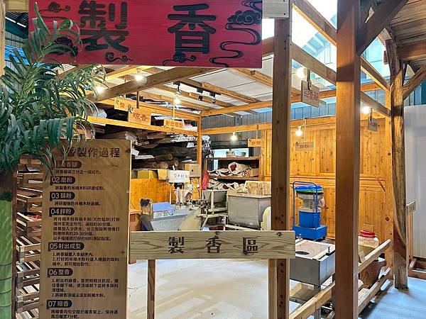 LINE_ALBUM_20250707愛木村_250712_44.jpg LINE_ALBUM_20250707愛木村_250712_44.jpg