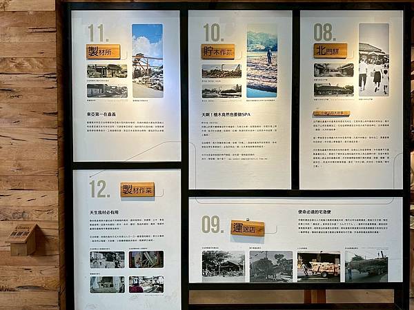 LINE_ALBUM_20250707愛木村_250712_49.jpg LINE_ALBUM_20250707愛木村_250712_49.jpg