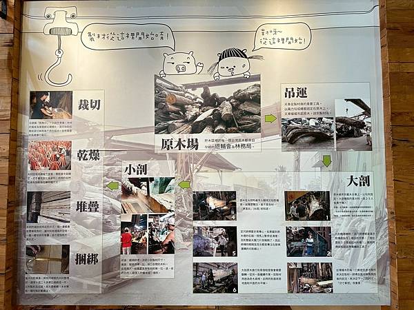 LINE_ALBUM_20250707愛木村_250712_45.jpg LINE_ALBUM_20250707愛木村_250712_45.jpg