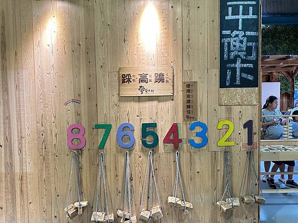 LINE_ALBUM_20250707愛木村_250712_51.jpg LINE_ALBUM_20250707愛木村_250712_51.jpg