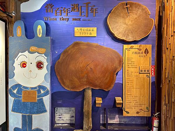 LINE_ALBUM_20250707愛木村_250712_59.jpg LINE_ALBUM_20250707愛木村_250712_59.jpg