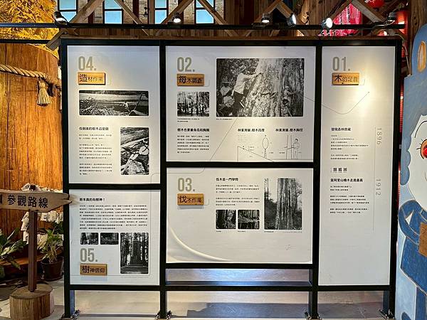 LINE_ALBUM_20250707愛木村_250712_58.jpg LINE_ALBUM_20250707愛木村_250712_58.jpg