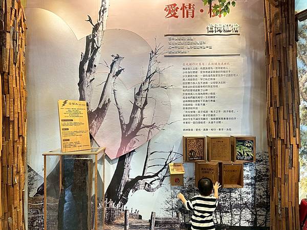 LINE_ALBUM_20250707愛木村_250712_62.jpg LINE_ALBUM_20250707愛木村_250712_62.jpg