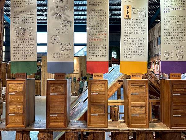 LINE_ALBUM_20250707愛木村_250712_60.jpg LINE_ALBUM_20250707愛木村_250712_60.jpg