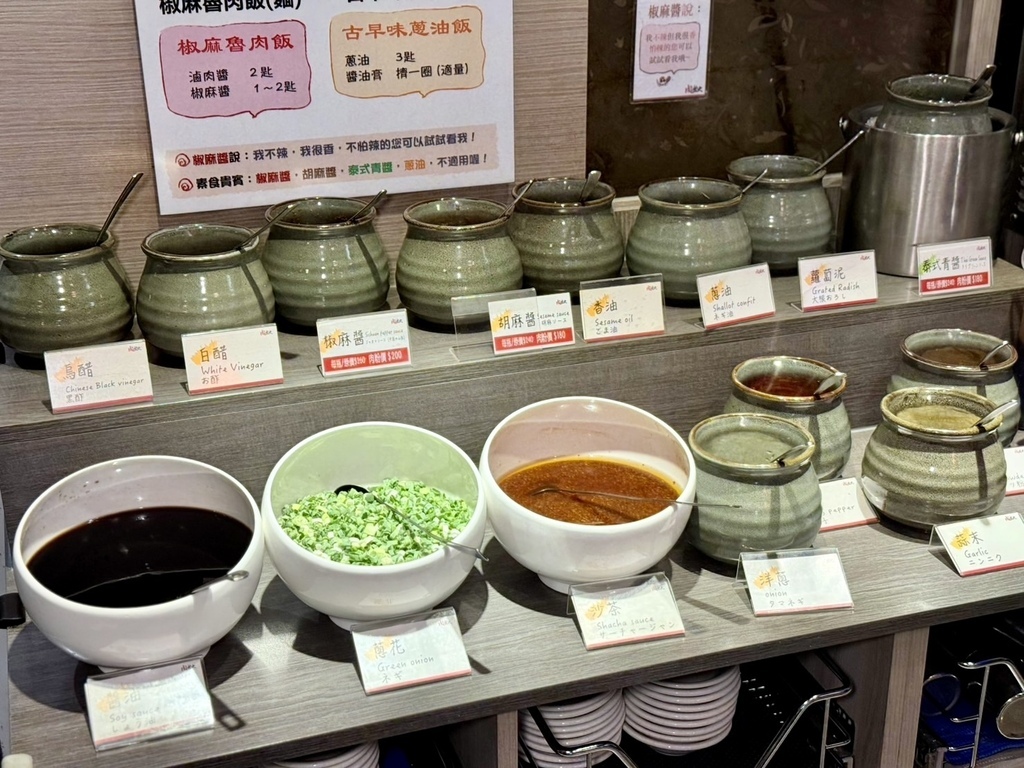 [中山區美食] 肉老大 頂級肉品涮涮鍋(錦西店) 小龍宮宴套