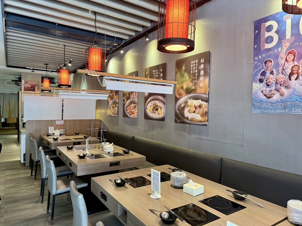 [中山區美食] 肉老大 頂級肉品涮涮鍋(錦西店) 小龍宮宴套