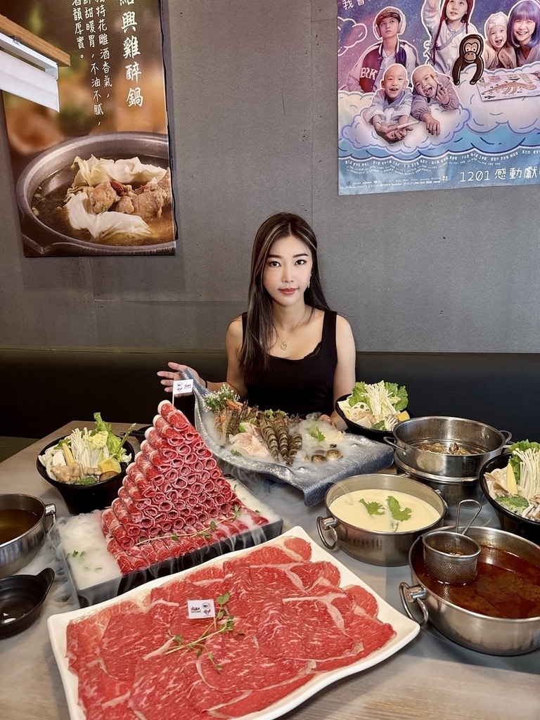 [中山區美食] 肉老大 頂級肉品涮涮鍋(錦西店) 小龍宮宴套