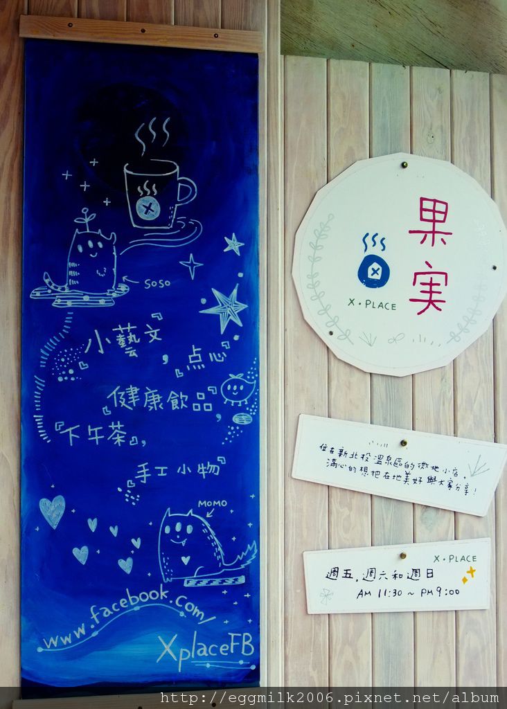 DSCF3951 DSCF3951