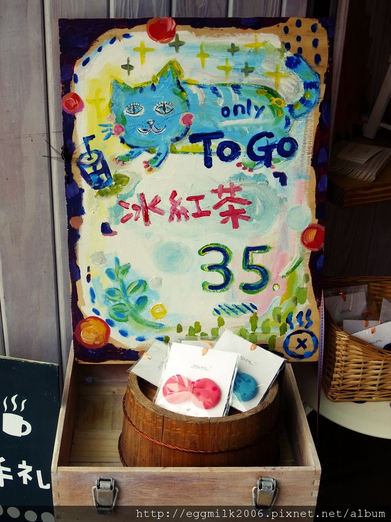 DSCF3955 DSCF3955