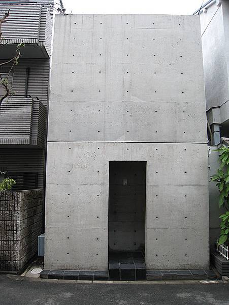 640px-Azuma_house