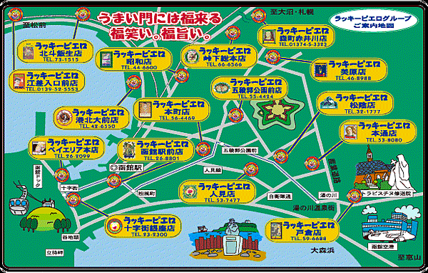 map_meguri2