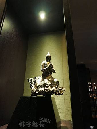 The Royal Park Hotel the Kyoto13.jpg