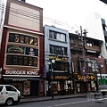 The Royal Park Hotel the Kyoto42.jpg